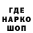 Кетамин VHQ gentelmen _