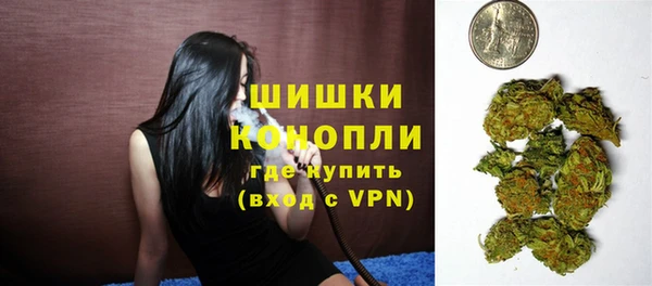 тгк Заводоуковск