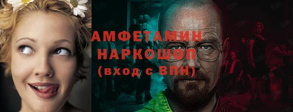 метадон Заволжск