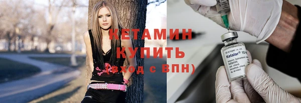 метадон Заволжск