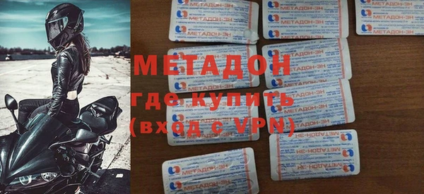 тгк Заводоуковск