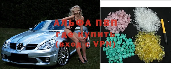 метадон Заволжск
