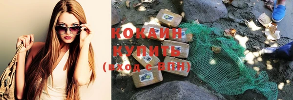 скорость mdpv Заволжье