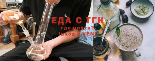 метадон Заволжск